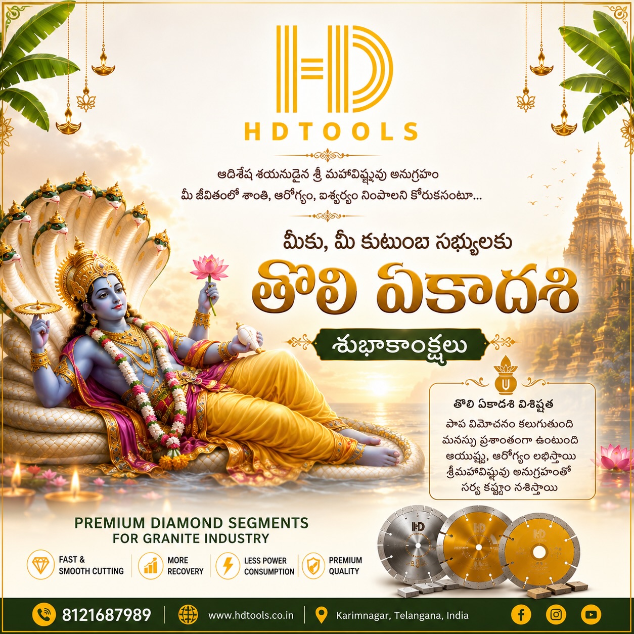 Tholi Ekadashi 🙏🏻wishes